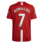 Manchester United 2007-08 Red Shirt Back